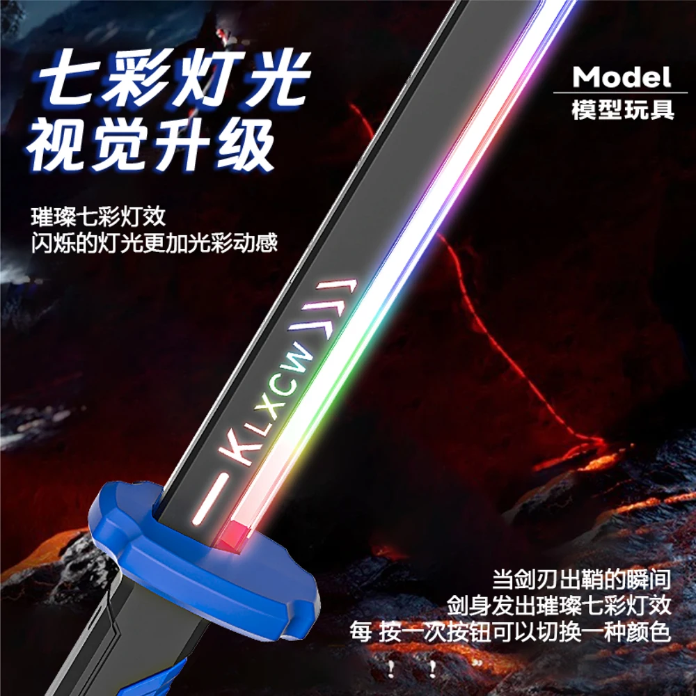 Katana de juguete brillante con luz y efecto chispa para cosplay