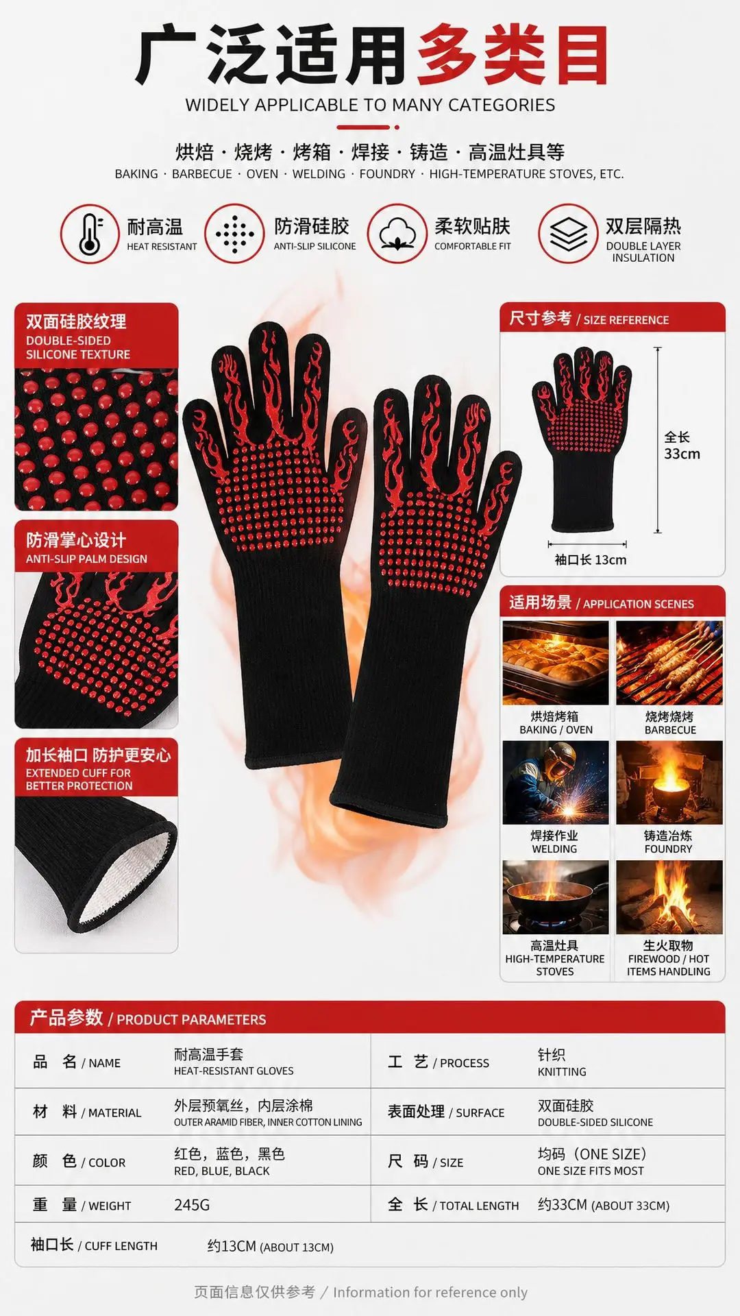 Guantes de barbacoa resistentes al calor de silicona ignífugos - imagen 2