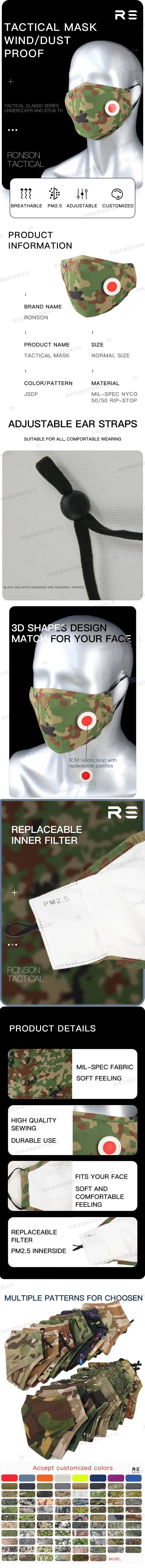 Vista de la máscara facial táctica camuflada con cobertura de oreja