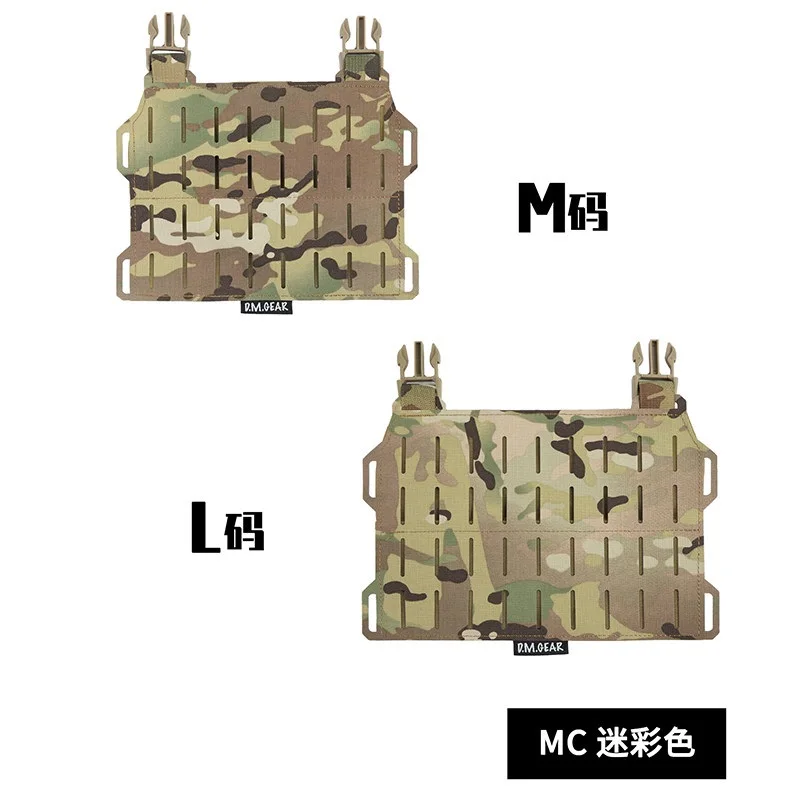 Panel MOLLE en uso frontal
