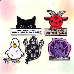 Parches termoadhesivos bordados animales de dibujos para coser