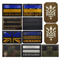 Parche bordado bandera de Ucrania con adhesivo IR reflectante