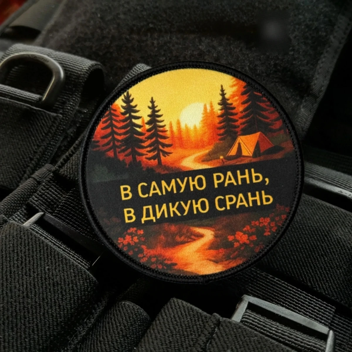 Parche táctico militar adhesivo de gancho y bucle para brazalete - imagen 4