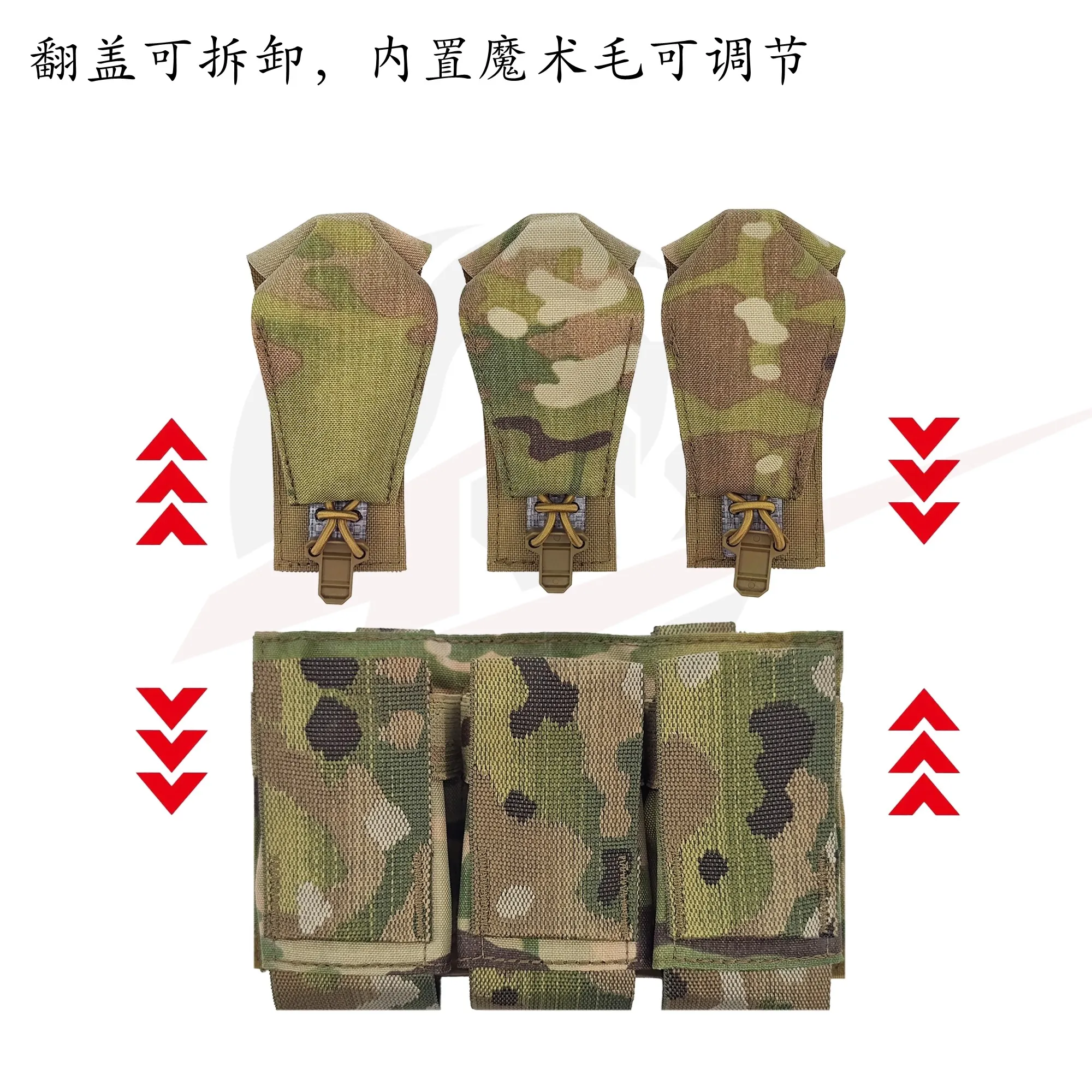 Bolsa táctica Banger Pocket Tri MOLLE para granada simulada