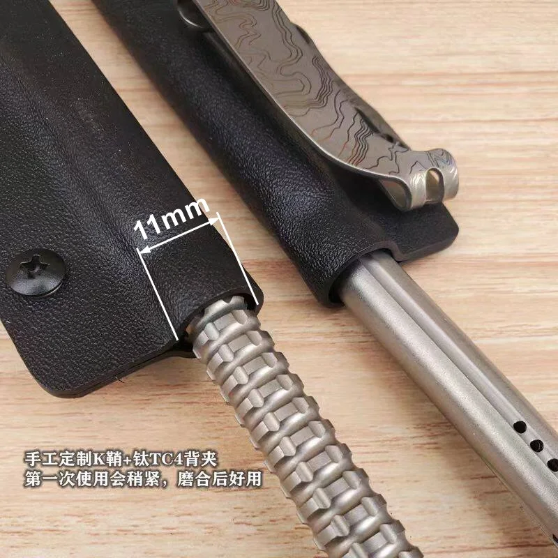 Funda táctica Kydex para multiherramienta con clip de titanio - imagen 5