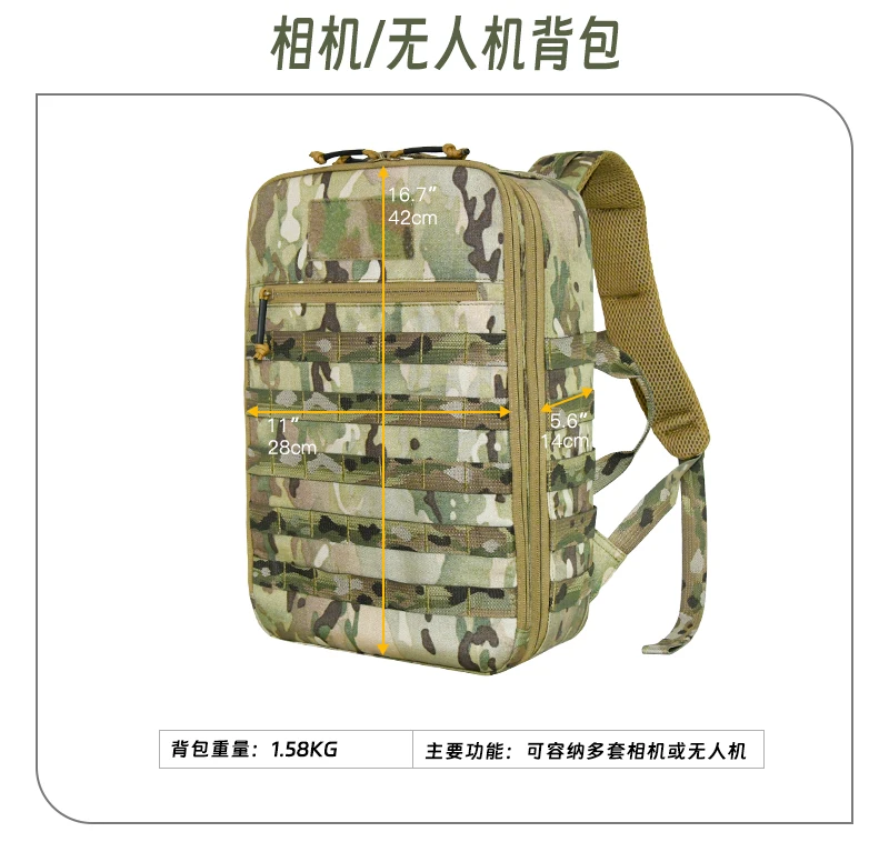 Mochila táctica con diseño para drones y equipo