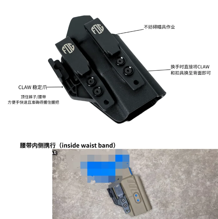 Funda IWB Kydex de liberación rápida para Glock, discreta ambidiestra - imagen 2