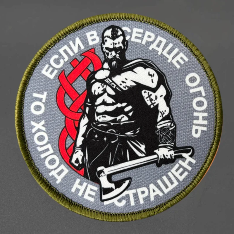 Nordic Warrior Parche táctico militar de soldado con velcro - imagen 4