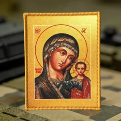 Parche táctico icono Nuestra Señora de Kazán gancho y bucle
