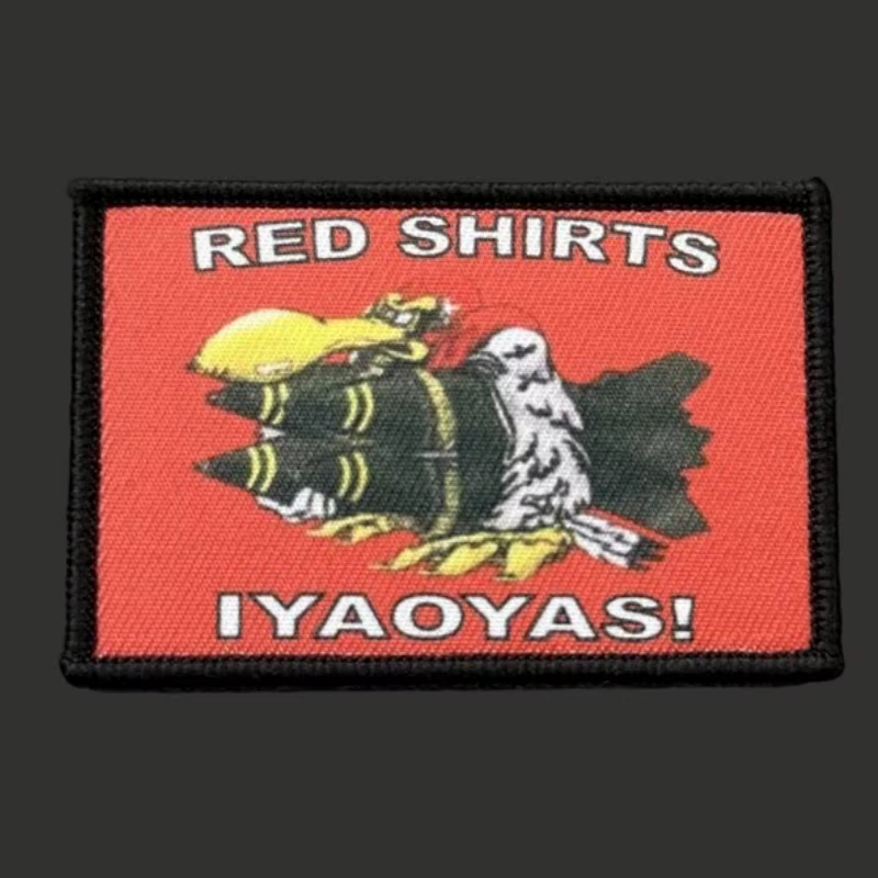 Parches tácticos IYAOYAS insignia moral camisas rojas con velcro - imagen 2