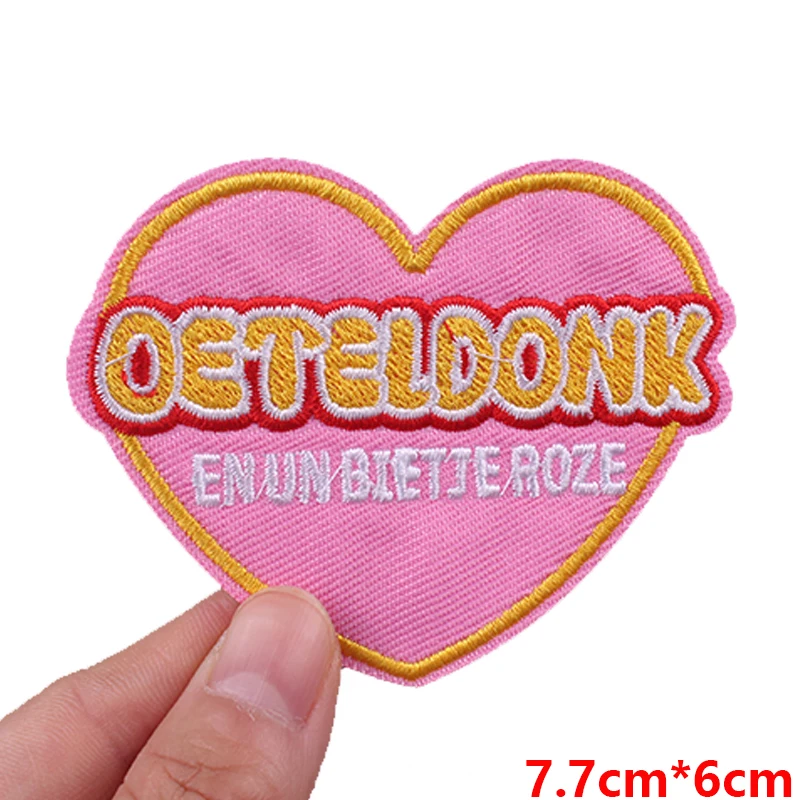Parche bordado de rana Oeteldonk para carnaval, termoadhesivo - imagen 3