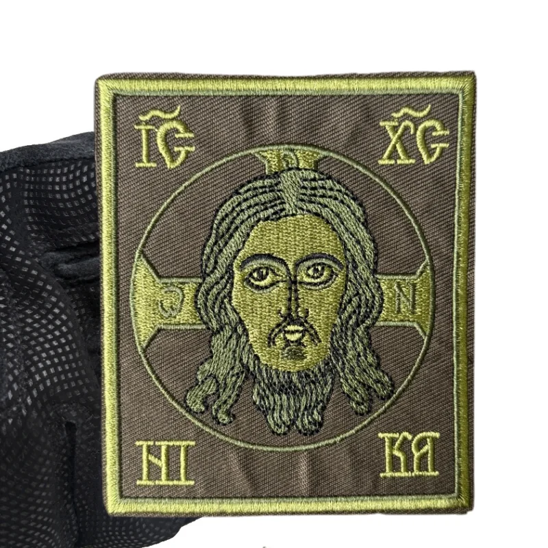 Parche táctico bordado Jesús ortodoxo con velcro para chaleco - imagen 2
