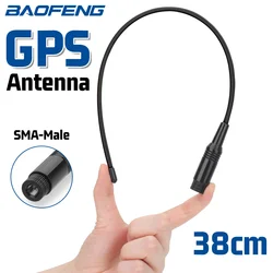 Garmin Antena GPS Alpha SMA macho flexible gran alcance