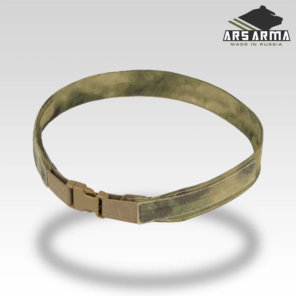 Samshir cinturón táctico interior ligero para paintball y caza