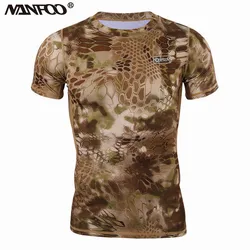 Camiseta de asalto Flexible manga corta transpirable secado rápido
