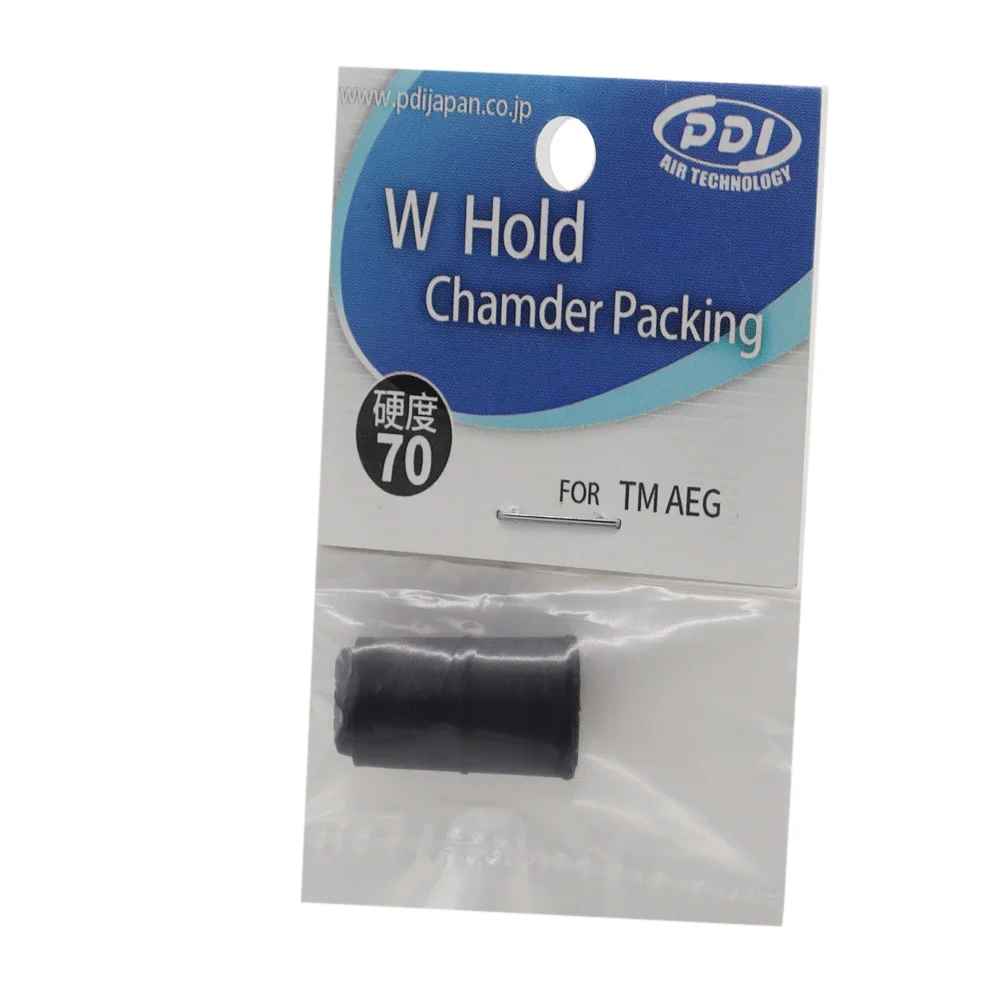 AEG Goma Bucking Hop Up de silicona compatible TM - imagen 2