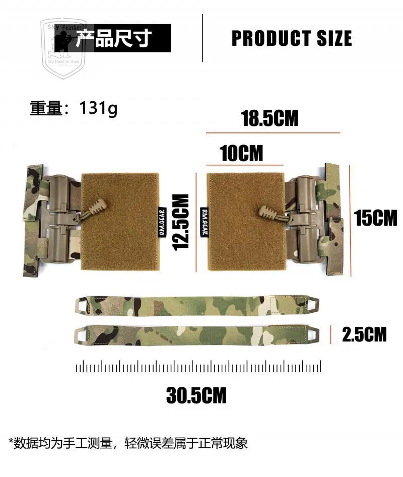 Chaleco táctico liberación rápida con panel MOLLE desmontable - imagen 3