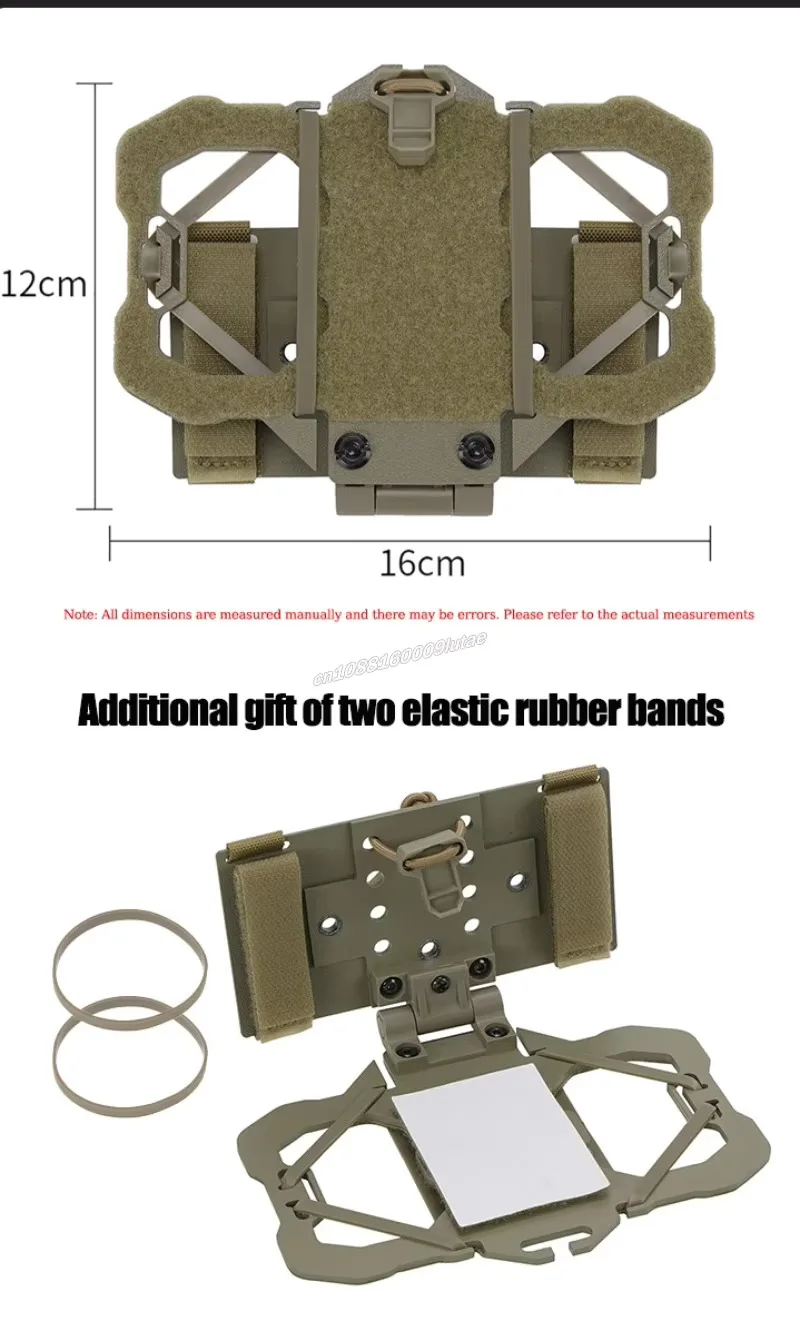 Detalle del sistema de fijación MOLLE trasero