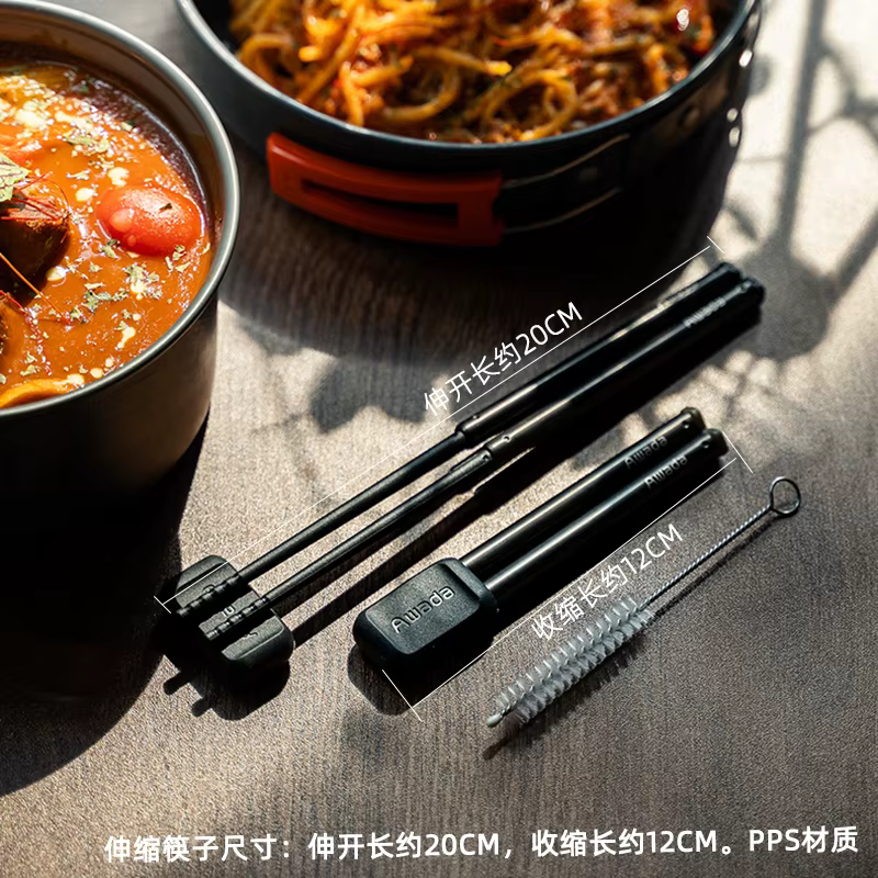Pinza de silicona para barbacoa