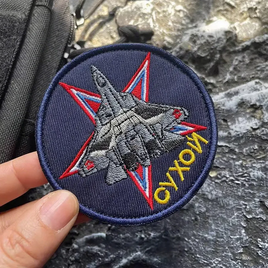 Parche aplicado en mochila táctica