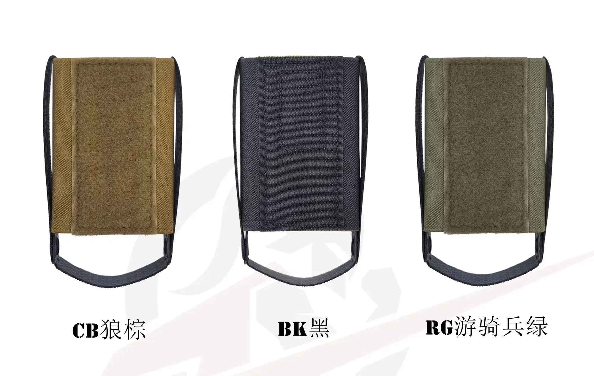 Portacargadores en vista general