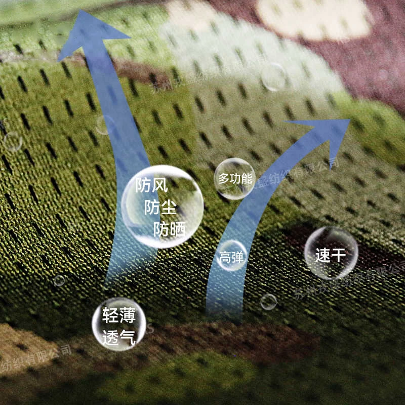 Bufanda táctica camuflaje ligera verano con protección solar - imagen 4