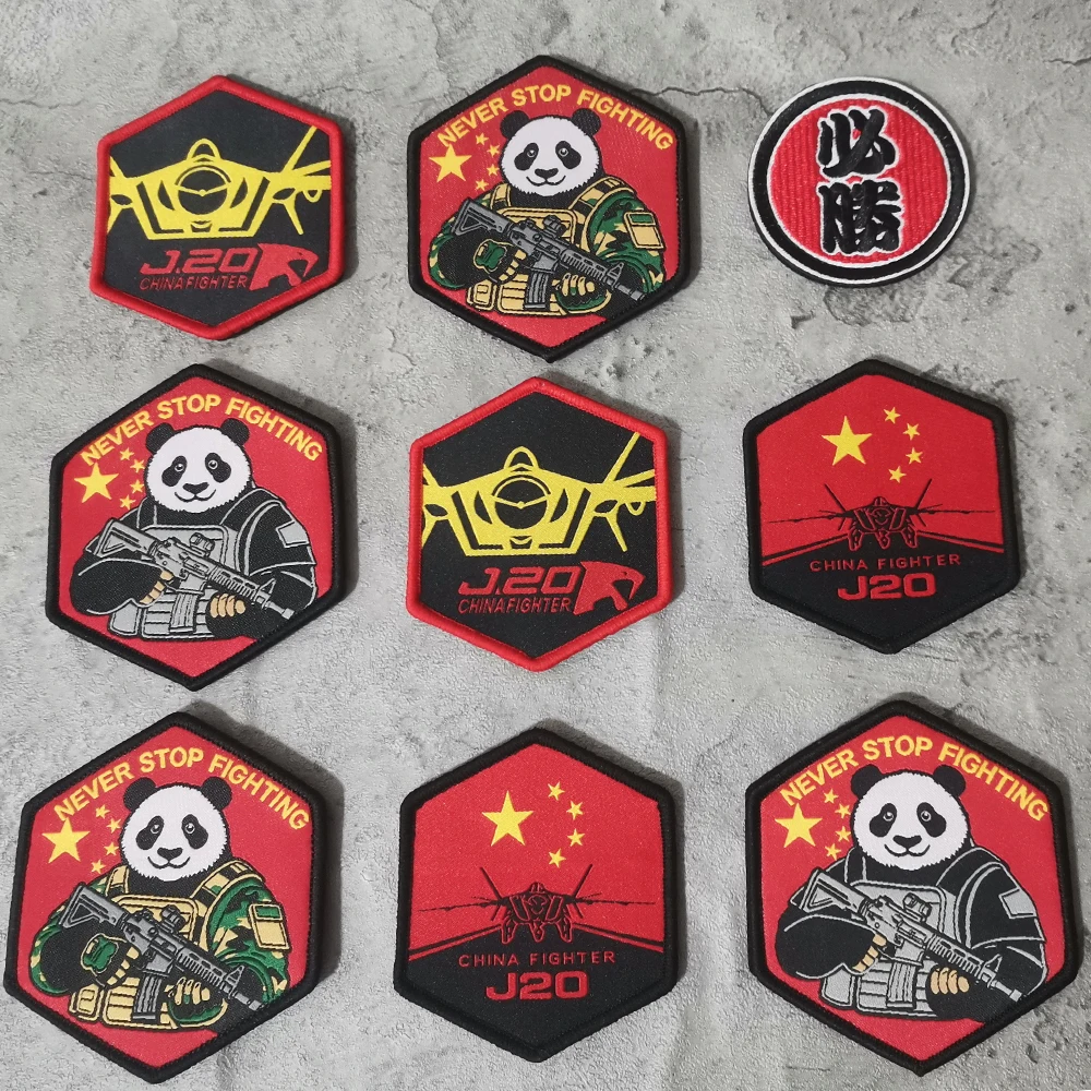 Parche bordado militar Defeat-China para mochila y chaqueta - imagen 2