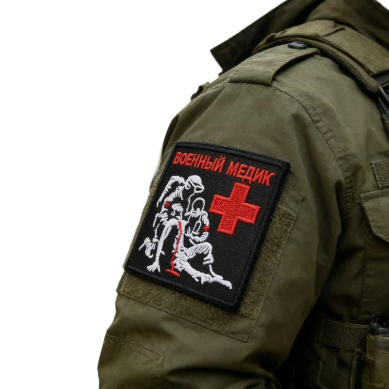 Parche táctico militar ruso bordado con velcro, cruz roja rescate - imagen 3