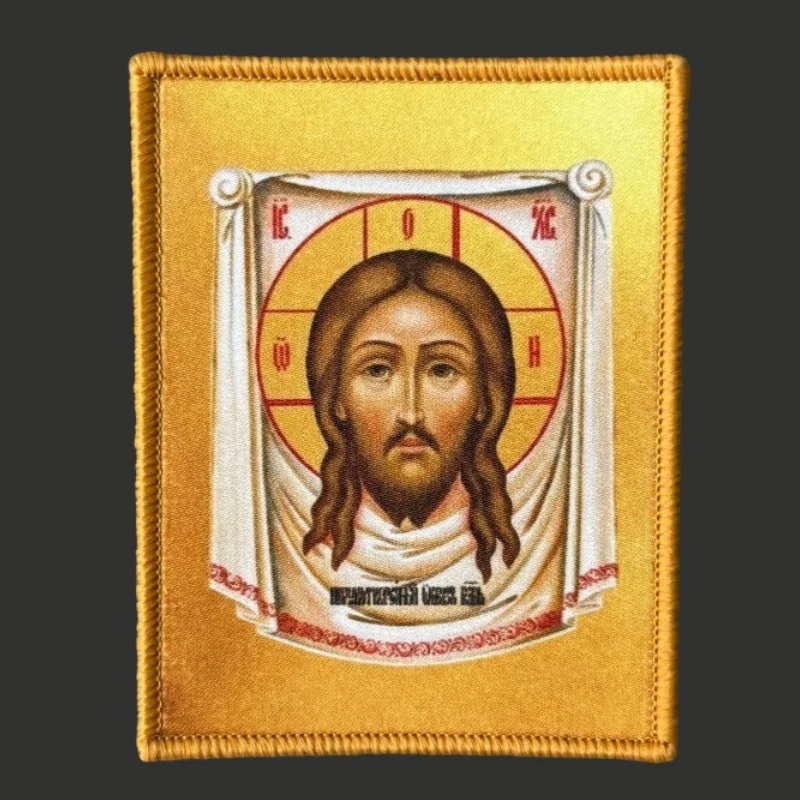 Esus Parche impreso con velcro gancho y bucle para mochila - imagen 2