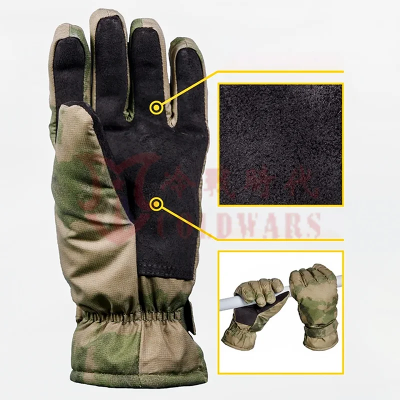 Guantes tácticos de invierno de cinco dedos engrosados - imagen 2
