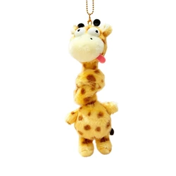 Llavero táctico con dije animal de tela suave y cadena