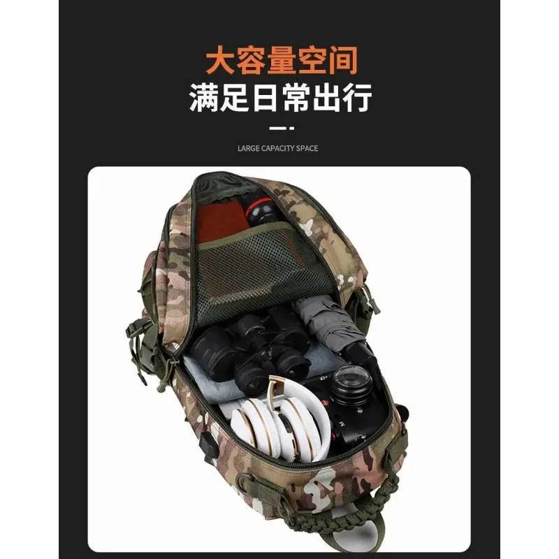 Mochila táctica EMR ATFG impermeable gran capacidad para exterior - imagen 5