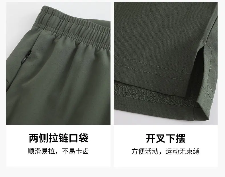 Detalle de pantalón deportivo casual apto para entrenamiento al aire libre
