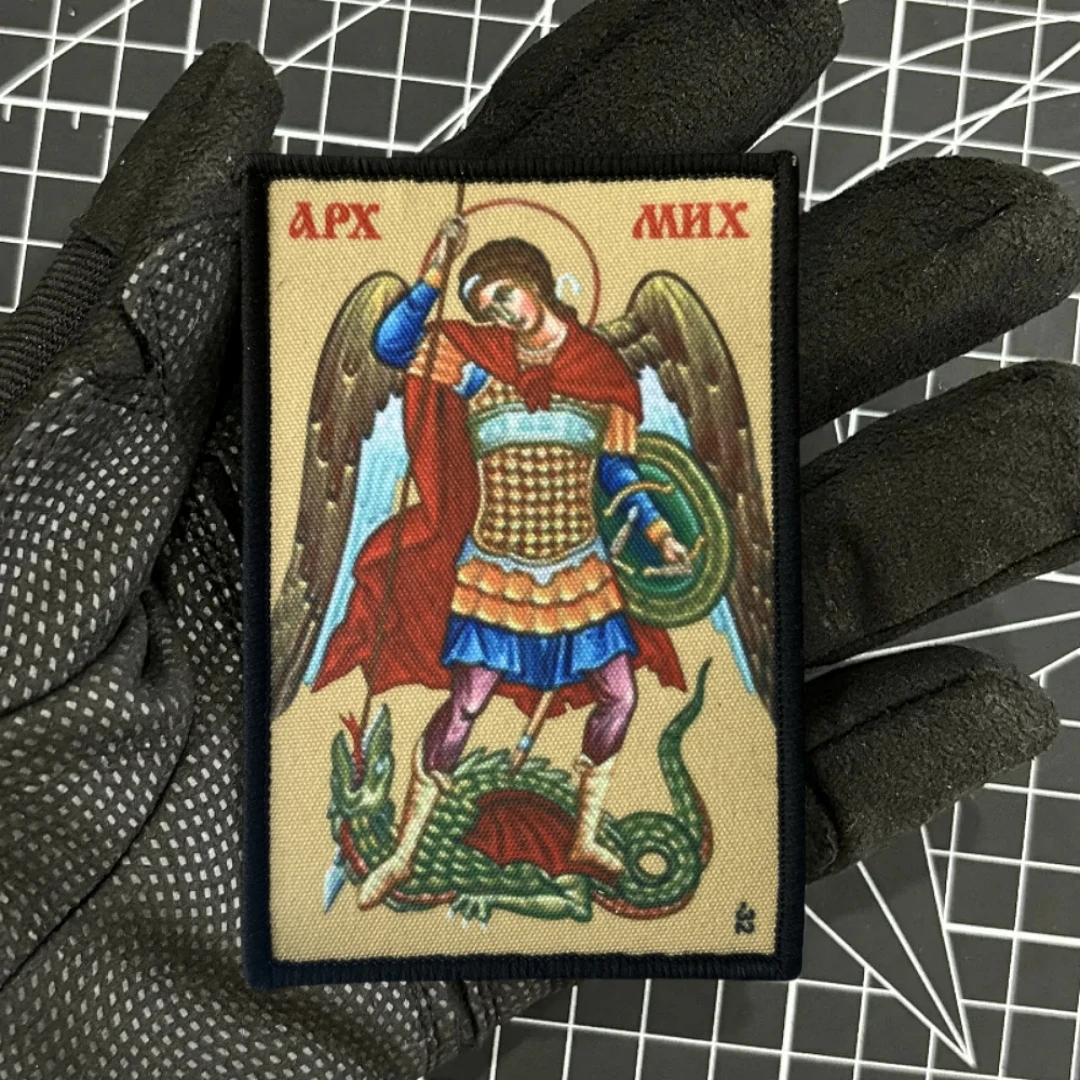 Arcángel Michael – Parche táctico velcro MOLLE - imagen 5