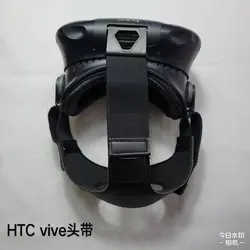 Correa de cabeza para diadema VR transpirable, acolchada y ajustable