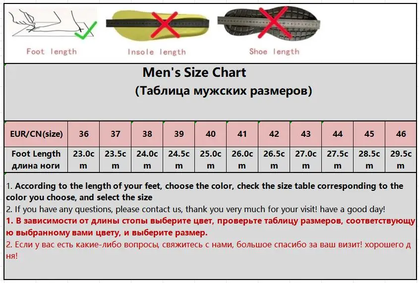 Detalle de suela con tacos de tracción