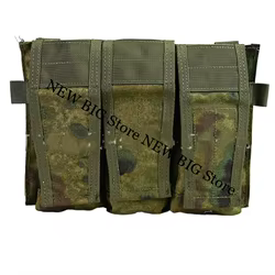 ATFG Funda MOLLE para cargadores M4 con panel frontal AVS JPC