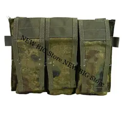 ATFG Funda MOLLE para cargadores M4 con panel frontal AVS JPC