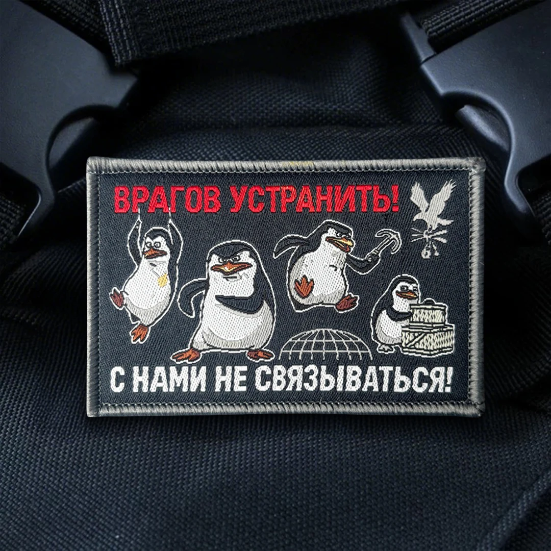 Parche bordado velcro pingüino divertido con gancho y bucle - imagen 3