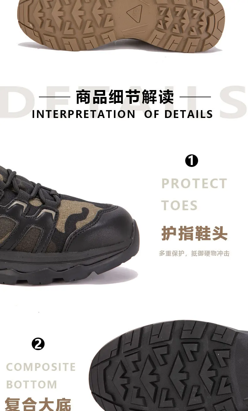 Zapato táctico para desierto visto desde otro ángulo
