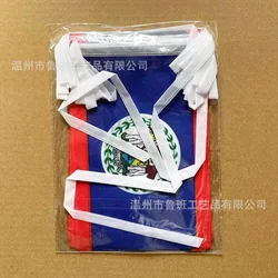 Banderín Belice de tela para guirnalda y decoración festiva