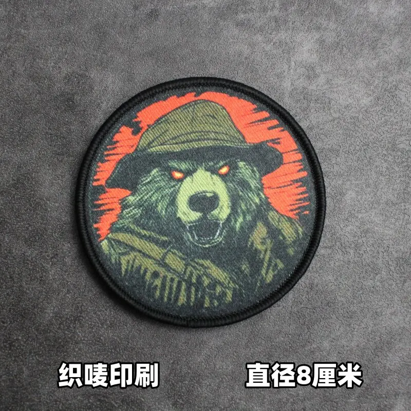 Parche táctico bordado cabeza de lobo leopardo y oso para mochila - imagen 5