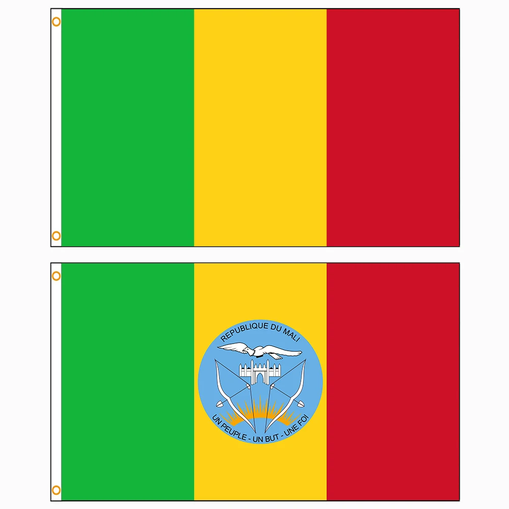 Bandera Mali MOLLE para mochilas tácticas FLAGLAND