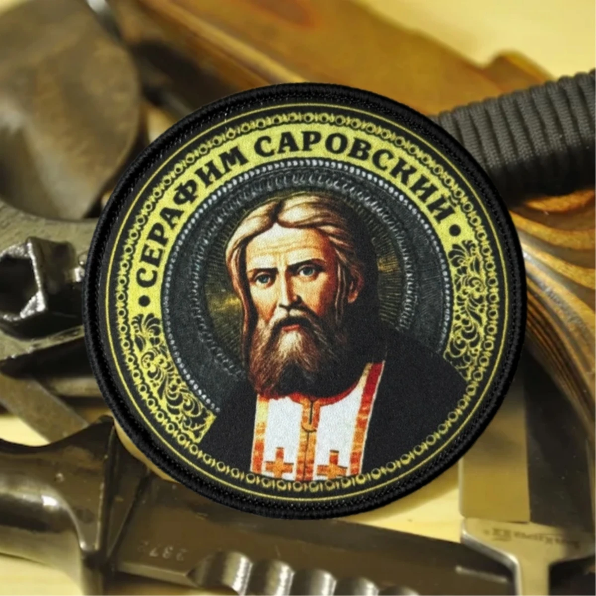 Parche táctico Serafín de Sarov protección con gancho y bucle - imagen 3