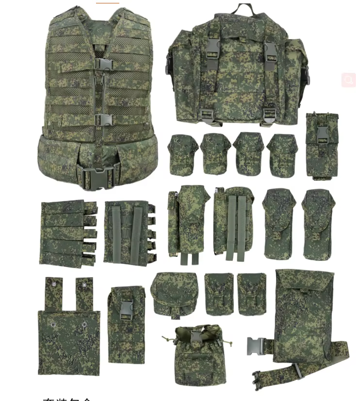 Conjunto de asalto con bolsa de 7 litros