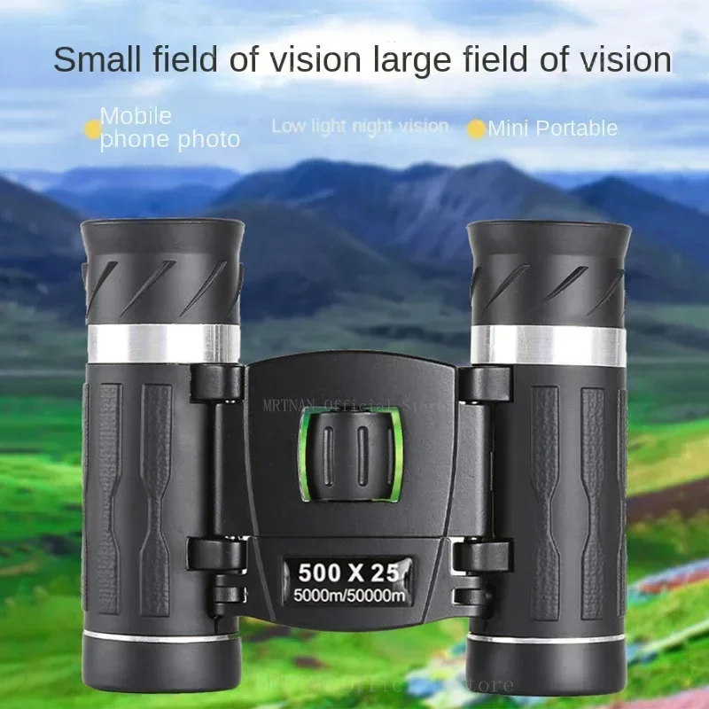 Binoculares zoom HD portátiles BAK4 FMC largo alcance para caza - imagen 5