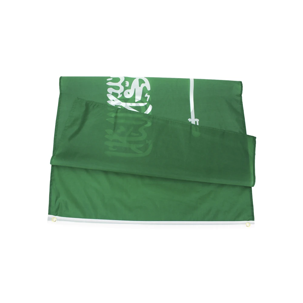 FLAGLINK Bandera Arabia Saudita nacional para decoración exterior