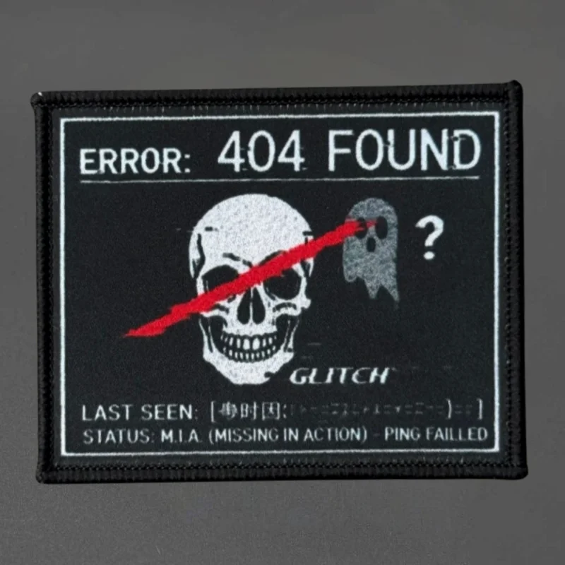 Parche moral táctico Error 404 Found con velcro y gancho - imagen 5