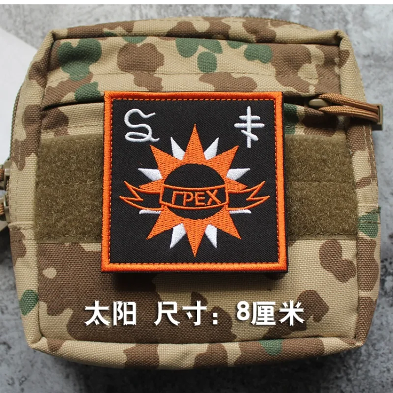 Parche bordado táctica águila azul estilo militar para MOLLE - imagen 3