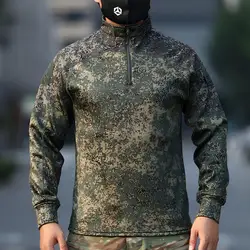 Traje de camuflaje manga larga táctico con forro terciopelo hombre